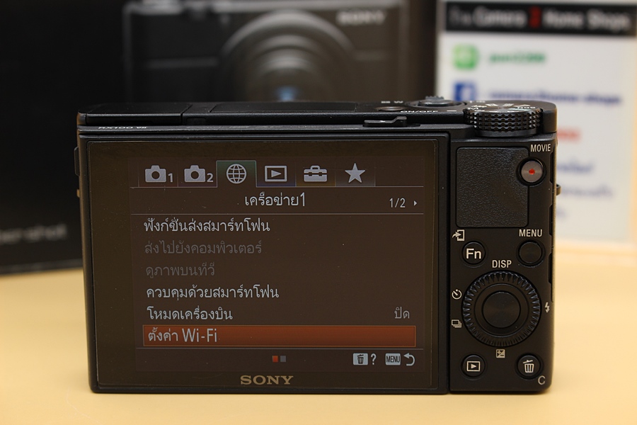 ขาย Sony Cyber-shot DSC-RX100 VII M7 อดีตประกันศูนย์ สภาพสวย เมนูไทย จอติดฟิล์มแล้ว อุปกรณ์ครบกล่อง  อุปกรณ์และรายละเอียดของสินค้า 1.Sony Cyber-shot DSC-RX